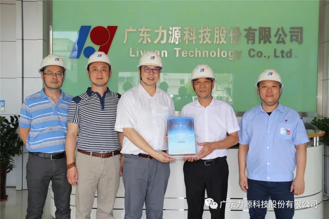 水災無情人有義，風雨同舟共前行